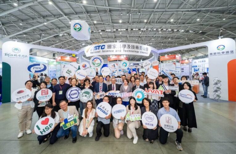 2026亞洲生技大展登場　中科攜手10家大廠展現生醫跨域新實力