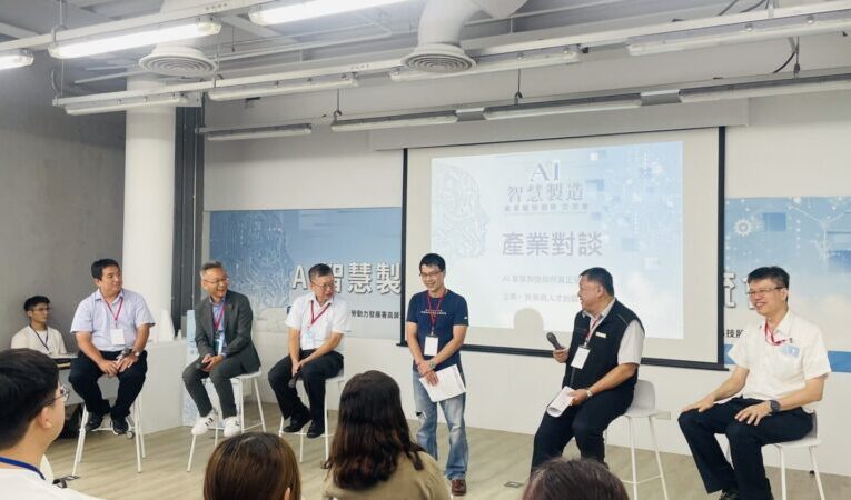 從製造到「智」造！高科大攜手勞動部 共築智慧製造新未來
