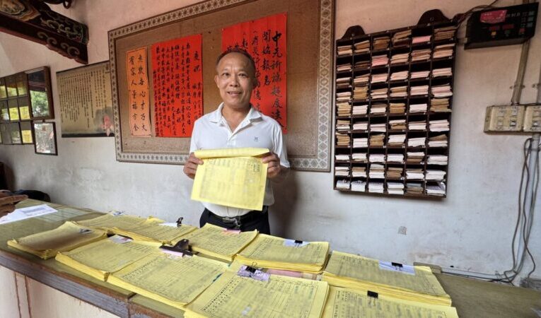 清水岩寺中元超渡法會盛況空前！提前報名突破萬人