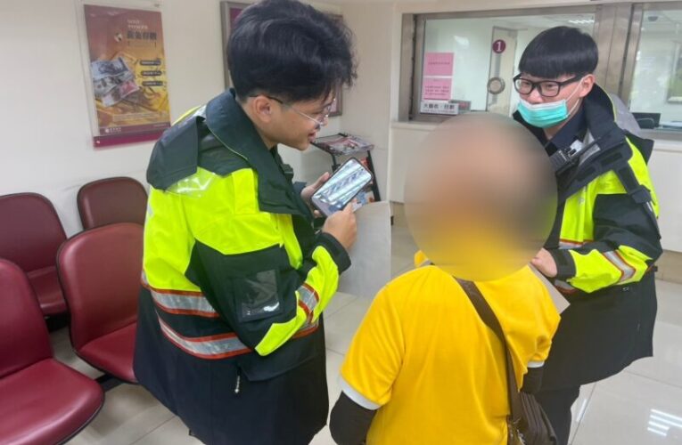 老翁被騙欲申請創業補助            前往辦理差點成人頭帳戶