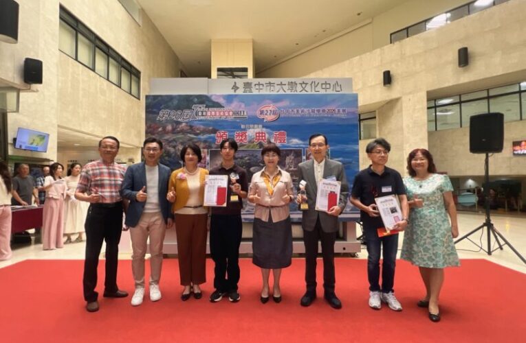 大墩文化中心展出全臺近800件作品激烈競逐!