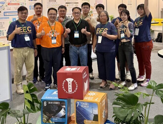 藻類發電回應環境問題！大葉大學「2026均衡臺灣週」展成果