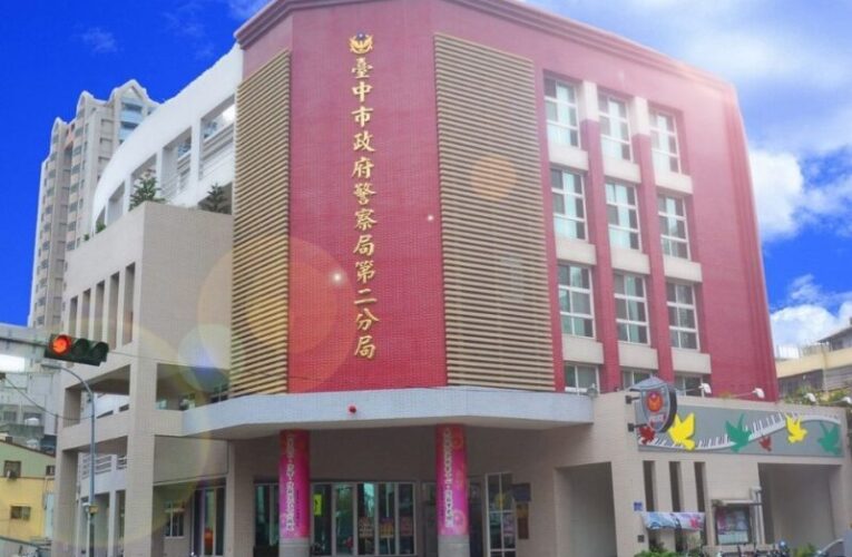 警員偷拍女網紅性愛過程           警二分局：業已免職汰除