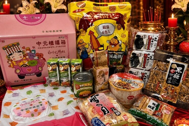 中元節聯名白沙屯媽祖「植幫助創世建院