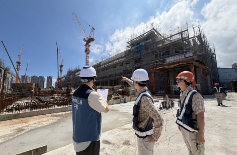 強颱巴威來襲　 新北市工務局啟動建築工地防颱抽查 守護市民安全