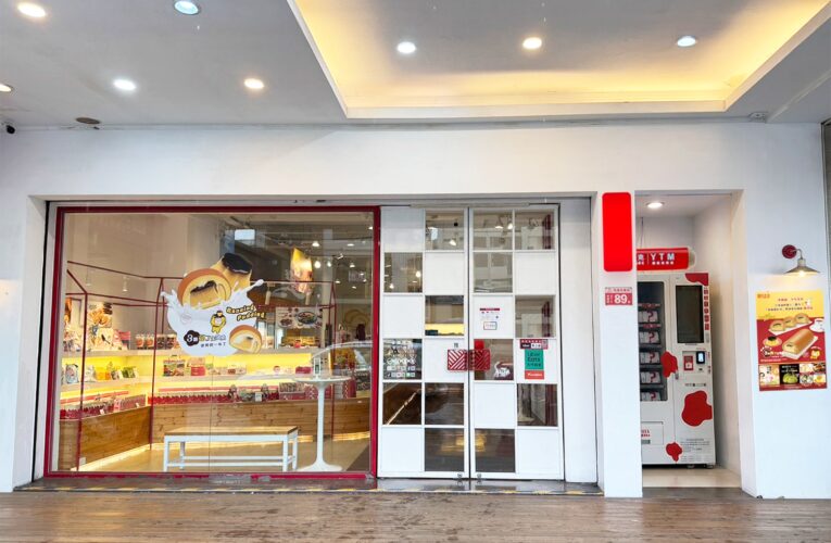 亞尼克高雄苓雅店8／29全新開幕！百元生乳捲限量30條、盲盒5口味搶先抽