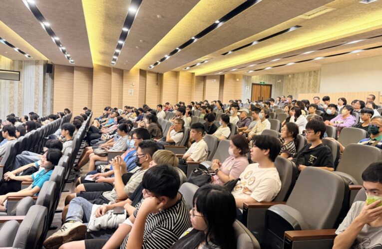 南臺科大115學年度新生說明會圓滿落幕 吸引近650位師生家長參與