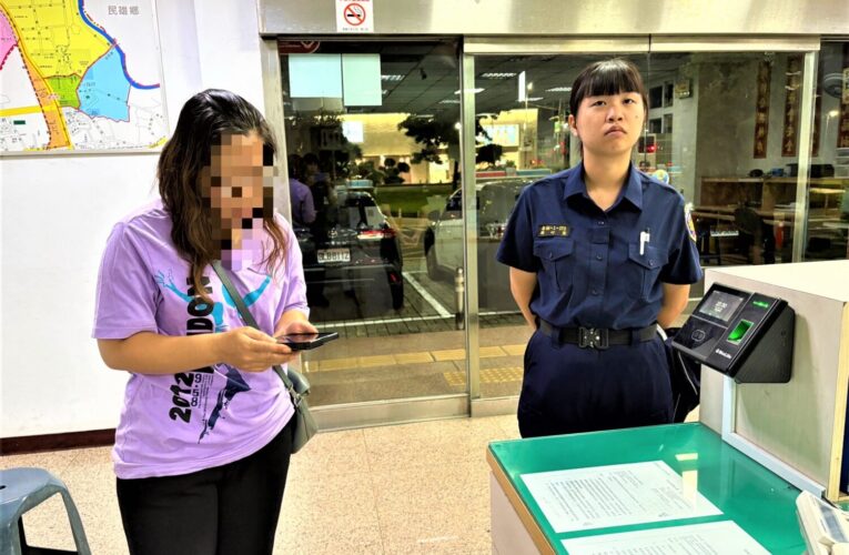 誤點釣魚簡訊　後湖警化身資安高手幫排查