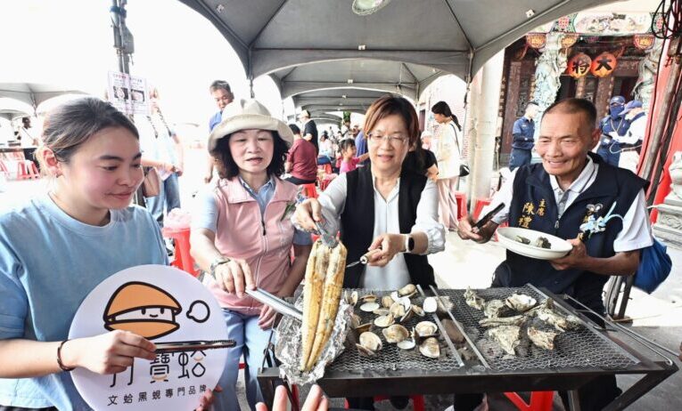 2026王功漁火節88節連二天　祈福嘉年華千人烤蚵首先登場