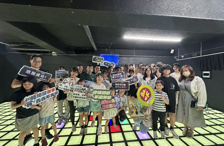 運動結合Kahoot！互動問答　萬華分局寓教於樂「守護兒少暑期安全」
