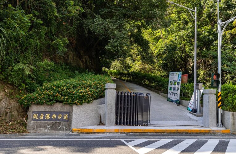 埔里觀音瀑布　 11日起重新開放再綻風華