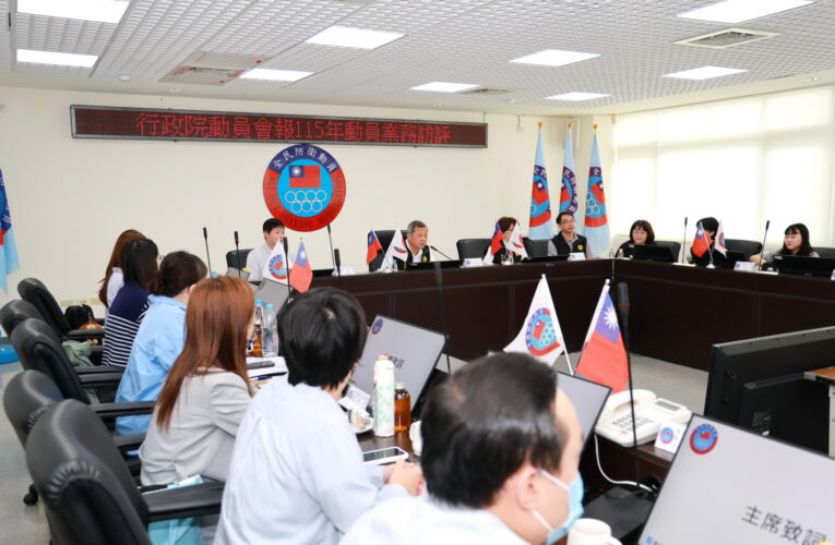 中央蒞縣訪評全民防衛動員業務　投縣府持續精進應變能量
