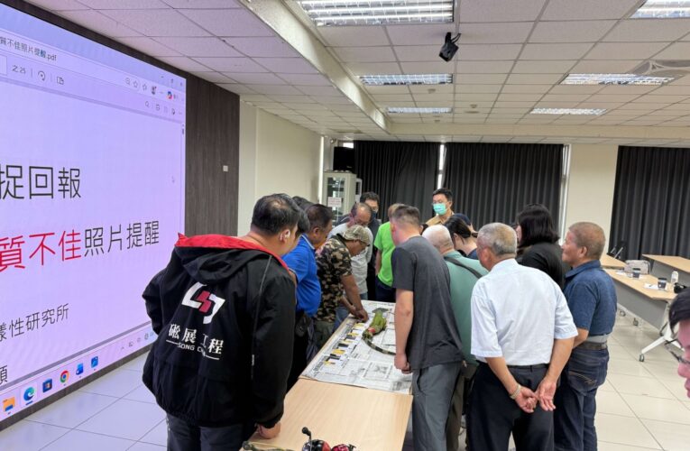 雲縣府培訓民眾強化綠鬣蜥移除量能　呼籲發現蹤跡請通報1999