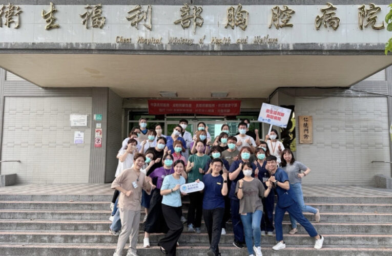 胸腔病院健走3,720公里 走出淨零永續健康新典範