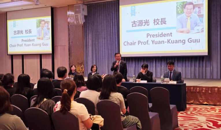 迎接AI新世代　義守大學新生說明會揭開大學學習新篇章
