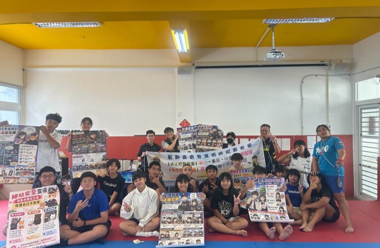 預防犯罪有「柔」招 關山警攜手關山國中辦體驗營 守護青少年安全