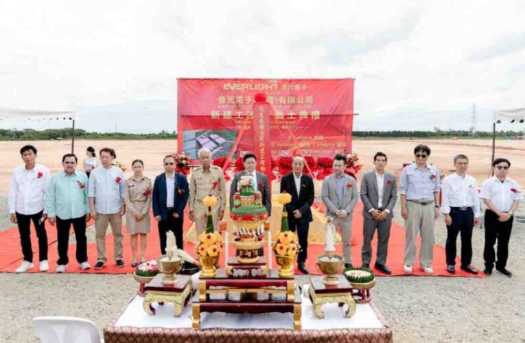 打造全球供應鏈關鍵樞紐　億光泰國新廠動土瞄準AI伺服器與車用市場