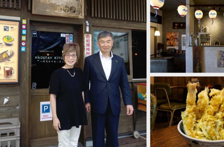 富士山下旅遊新熱點！HAOSTAY Kitchen 進駐富士吉田市　實踐永續共榮承諾