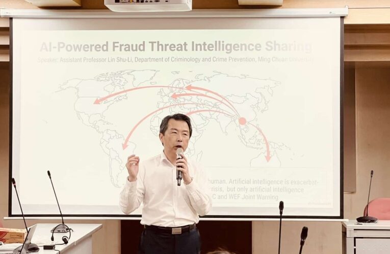 AI借貸詐欺鎖定年輕人　反詐協會示警：沒錢也可能成詐團目標