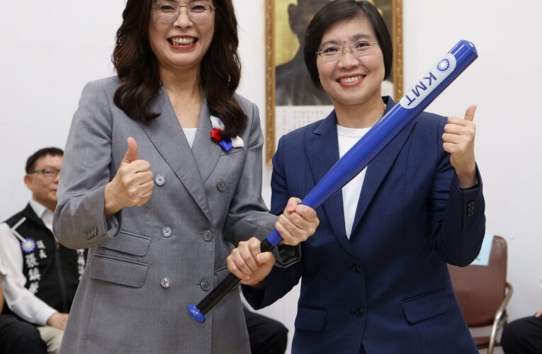 新竹縣國民黨整隊完成　鄭麗文、楊文科同喊吹起團結號角打贏五合一　全力支持徐欣瑩