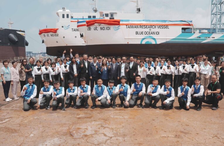 台船公司承造100噸級「澄波NO.101」與300噸級「澄波NO.102」海洋基礎資料調查船下水暨命名典禮