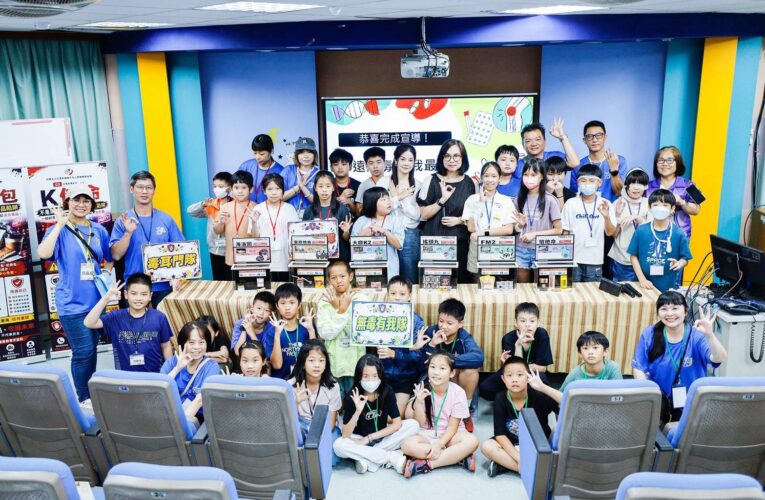 青春無毒熱血球勝！汐止救國團反毒育樂營不畏風雨熱血開打