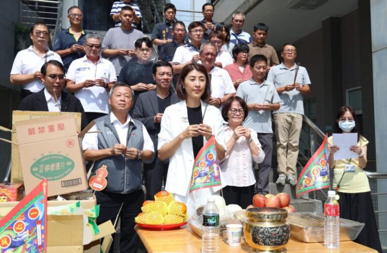 南投縣府迎中元普度！縣長許淑華率團隊祈福「消災解厄」護全台