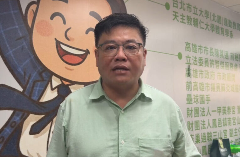 出國不只帶護照！蘇致榮喊話擴大城市外交　盼熊本、釜山加入景點互惠 讓高雄人身分證變「旅遊優惠卡」