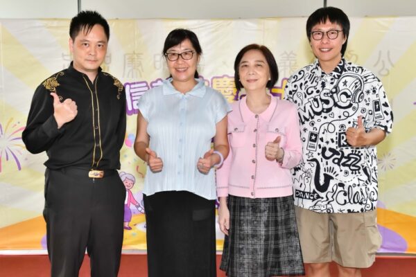 信義老人中心週年慶   紅心字會理事長劉曉蘋秉持「以人為本、在地服務」科技結合社區共融