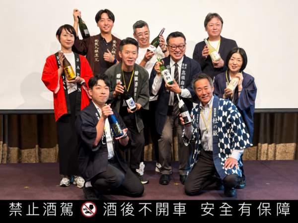 餐酒館選酒新亮點！福岡9家酒造登台　清酒搭台菜創造餐酒新商機