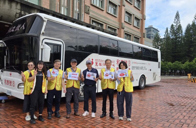 台電興達發電廠號召愛心捐血！136袋3萬4000cc 熱血挹注南部醫療血庫