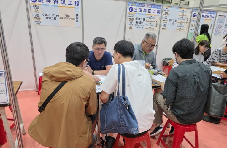 55家企業逾千工作機會聯合徵才 勞工局助市民解鎖職涯新未來