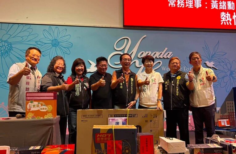 台南市記者協會歡慶「九一記者節」陳亭妃率團隊出席祝賀