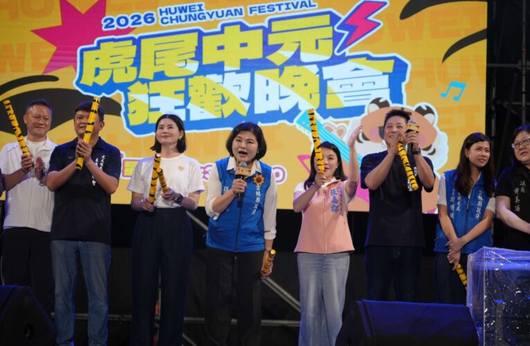 虎尾中元普度傳承慎終追遠百年　雲縣府推動登錄縣定無形文化資產