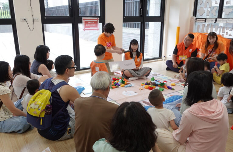 增進跨世代互動　伊甸打造祖孫共融新體驗陪孩子闖關玩出發展力