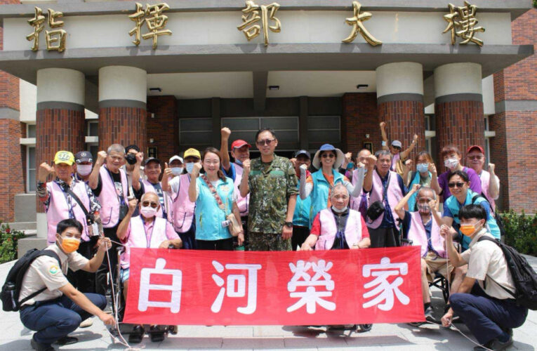 白河榮家全民國防教育微旅 參訪砲訓部