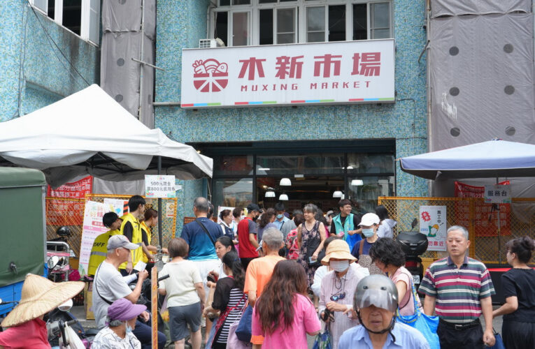 第二屆「木新好購味」圓滿落幕　購物金搶購一空、生鮮競標炒熱市場買氣