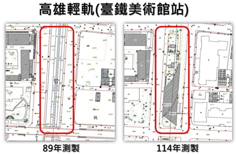 高市都發局：楠梓等5區最新地形圖將於8月20日正式上線