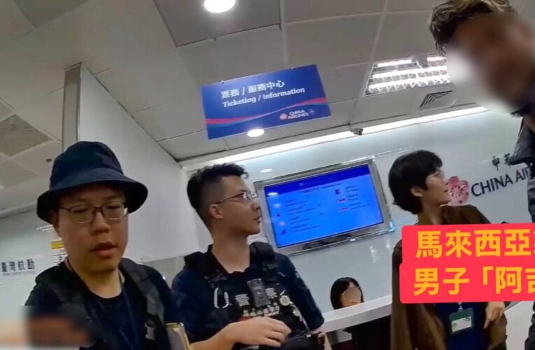 外籍車手「快閃來台」領錢就走！左營警連逮4人　1嫌準備搭機離境遭小港機場攔截