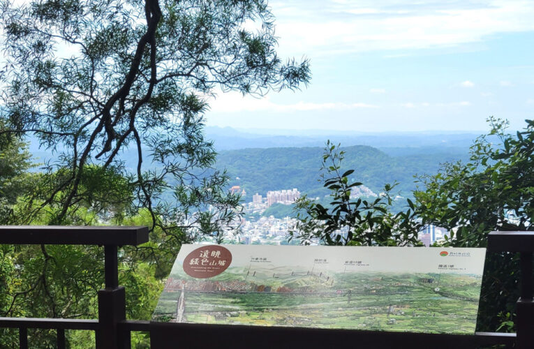 竹縣府斥千萬優化芎林旅遊品牌　飛鳳山觀日坪步道修繕完工即起開放