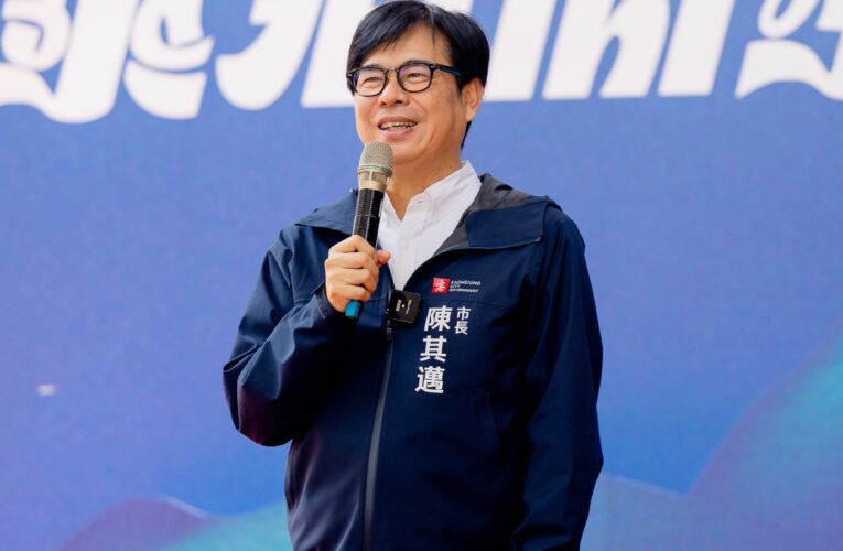 《高雄，緊緊緊！2314天極限轉型》將出版 陳其邁與市府團隊紀錄六年多市政足跡並感謝市民支持