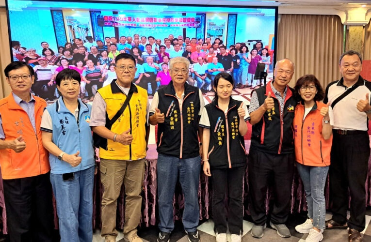 榮耀93軍人節 金門旅台軍事院校7金同會齊聚慶祝