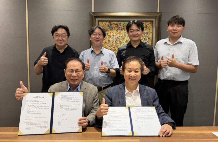 獲英業達創辦人鄭清和捐贈1億建設半導體大樓 東海宣布打造一流半導體學院