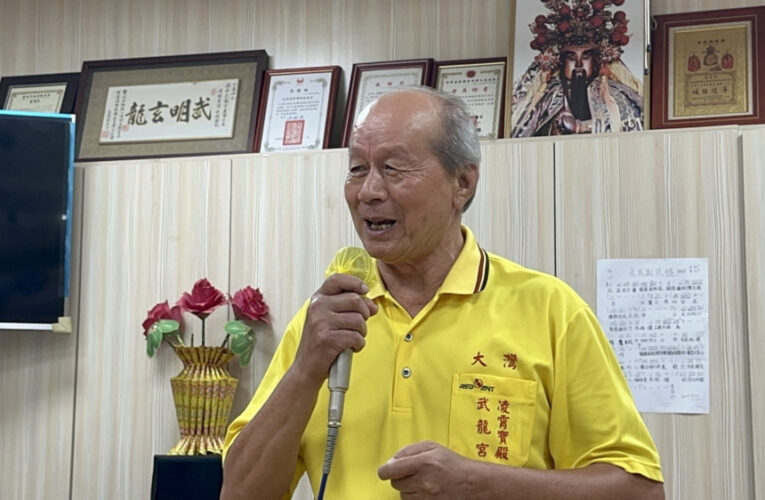 現代人祈福新選擇！台南武龍宮中元團拜供品代辦 輕鬆普渡行善