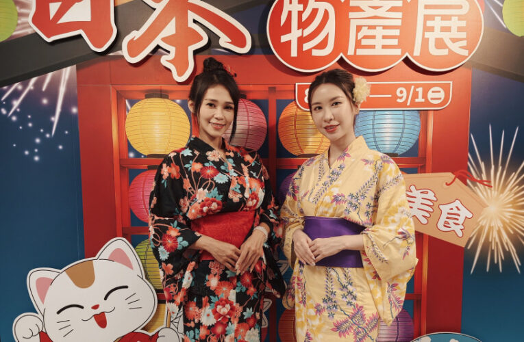 6大物產一站式輕鬆購　豐原太平洋百貨日本展登場