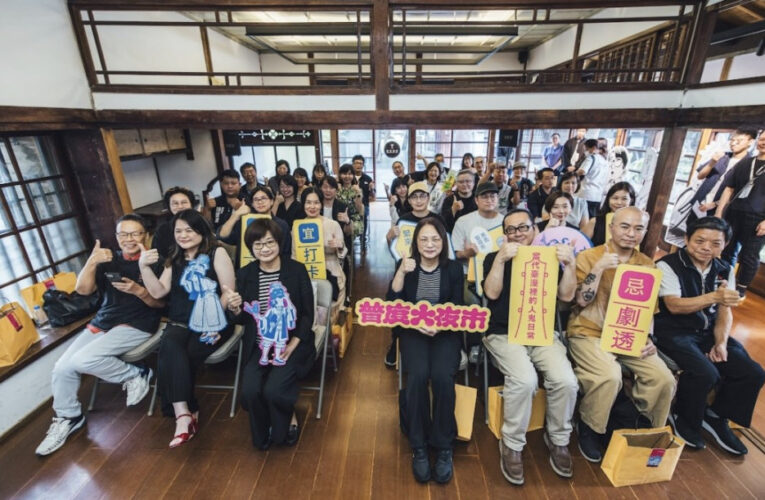 國漫館《普度大夜市》限定開張  邀你走進「當代臺漫裡的人鬼日常」