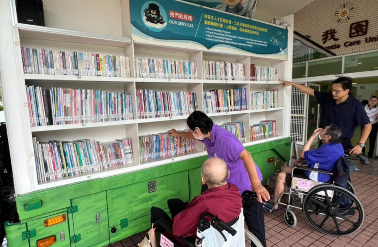 書香豐富長輩樂齡歲月 佛光山雲水書坊進駐屏東榮家 