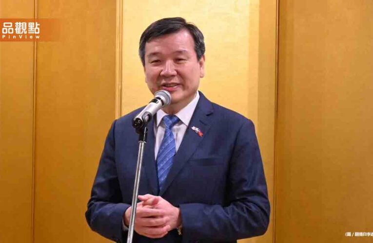 「矮化台灣」我駐日代表拒出席典禮！長崎市府回應了