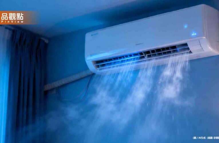 他冷氣開2個月都不關！電費只要1000元 設定細節曝光