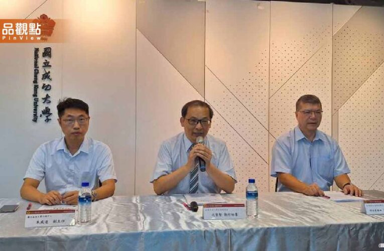 大學分發放榜錄取率97.54%！603名額沒招滿「6年來最低」4國立招不滿
